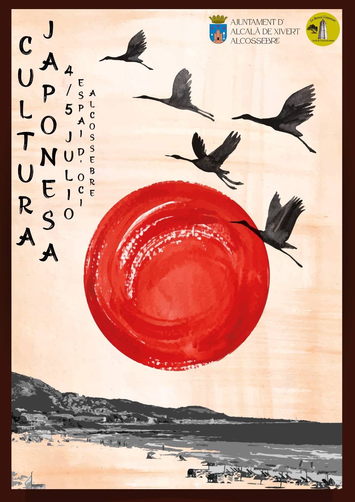 Jornadas Cultura Japonesa (Cartel)