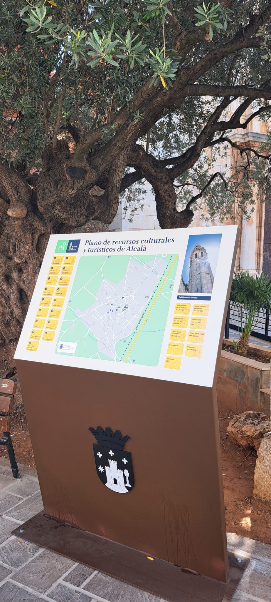 450939969_927417412762899_2803564965394444849_n